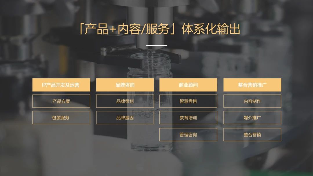 微信图片_20221221153956.jpg
